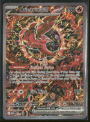 ME: Mega Evolution Promo Oricorio ex #024