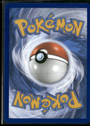 SV: Scarlet & Violet 151 Ninetales ex #186/165