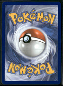 ME: Mega Evolution Promo Popplio #045
