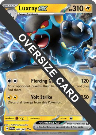 Luxray ex (Meddling Sparks Premium Collection) 068/167 - Jumbo Cards Holofoil