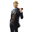 Banpresto: One Piece Treasure Cruise World Journey Vol. 5 - Marco