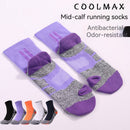 Antibacterial Odor-resistant And Extra-thick Running Socks For Men And Women