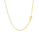 14k Yellow Gold Singapore Chain 1.0mm