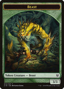 Beast (C16-014) - Commander 2016 Tokens