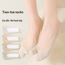 Two-toe Socks Low-cut Invisible Sweat-absorbing And Deodorant
