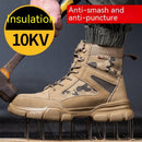 Short Insulated 10kV Labor Protection Shoes