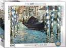 Puzzle: Fine Art Masterpieces - The Grand Canal of Venice (Blue Venice) by Edouard Manet