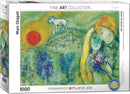 Puzzle: Fine Art Masterpieces - The Lovers of Venice by Marc Chagall