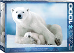 Puzzle: Animal Life Photography - Polar Bear & Baby