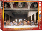 Puzzle: Fine Art Masterpieces - The Last Supper by Leonardo da Vinci