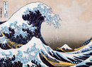 Puzzle: Fine Art Masterpieces - Great Wave of Kanagawa by Katsushika Hokusai