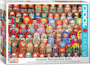 Puzzle: Colors of the World - Russian Matryoshka Dolls