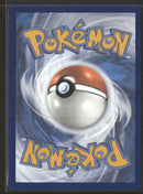 SV: Scarlet & Violet 151 Blastoise ex #200/165