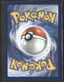 SV10: Destined Rivals Ethan's Ho-Oh ex #230/182