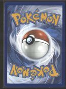 SV10: Destined Rivals Team Rocket's Mewtwo ex #240/182
