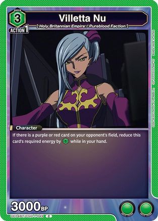 Villetta Nu (UE04BT/CGH-1-049) - UE04BT CODE GEASS Lelouch of the Rebellion