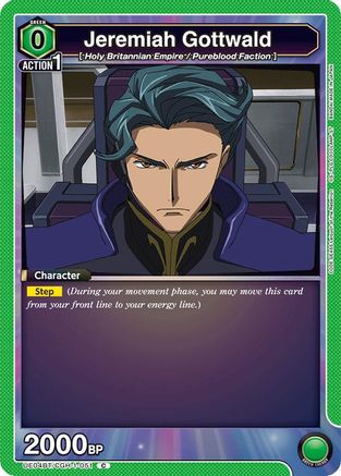 Jeremiah Gottwald (051) (UE04BT/CGH-1-051) - UE04BT CODE GEASS Lelouch of the Rebellion