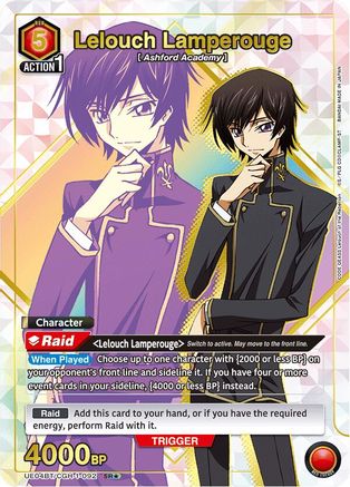 Lelouch Lamperouge (092) (SR*) (UE04BT/CGH-1-092) - UE04BT CODE GEASS Lelouch of the Rebellion Foil