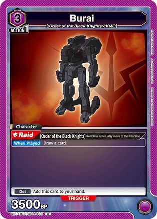 Burai (UE04BT/CGH-1-106) - UE04BT CODE GEASS Lelouch of the Rebellion