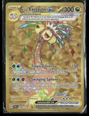 SV08: Surging Sparks Alolan Exeggutor ex #248/191