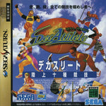 DecAthlete [Japan Import] (Sega Saturn)