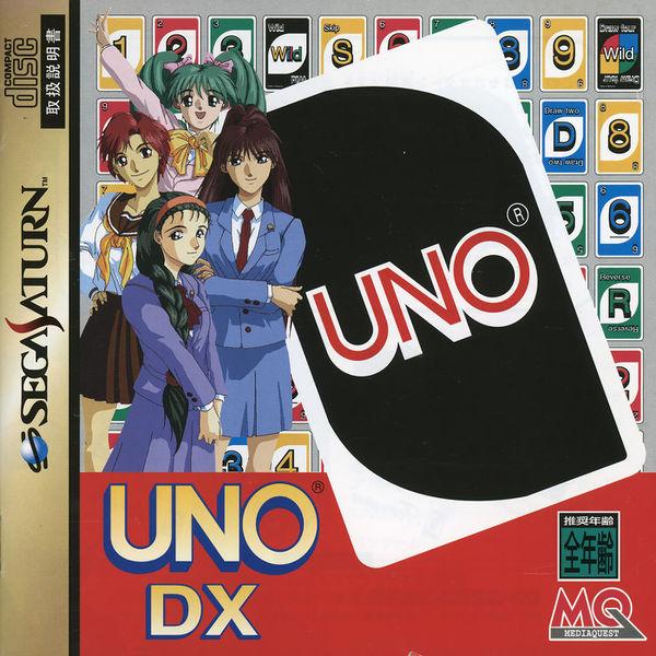 Uno [Japan Import] (Sega Saturn)
