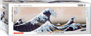 Puzzle: Panoramic Puzzles - Great Wave of Kanagawa