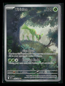 SV: White Flare Virizion #095/086