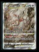 SWSH: Crown Zenith: Galarian Gallery Hisuian Zoroark VSTAR #GG56/GG70