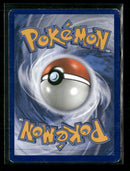 SM - Guardians Rising Alolan Ninetales GX (Secret) #150/145