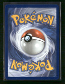 ME: Ascended Heroes Ultra Ball #264/217