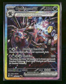 SV08: Surging Sparks Hydreigon ex #240/191