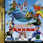 Winter Heat [Japan Import] (Sega Saturn)