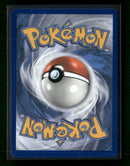 SWSH12: Silver Tempest Lugia VSTAR (Secret) (202) #202/195