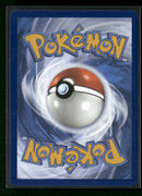 SV: Scarlet & Violet 151 Arbok ex #185/165