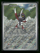 SV: Black Bolt Pawniard #142/086