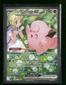 SV09: Journey Together Lillie's Clefairy ex #184/159