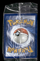 SWSH: Sword & Shield Promo Cards Mewtwo V #SWSH229