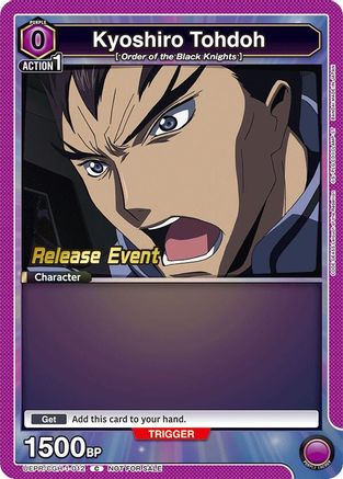 Kyoshiro Tohdoh (012) (UEPR/CGH-1-012) - UE04BT CODE GEASS Lelouch of the Rebellion Release Event Cards