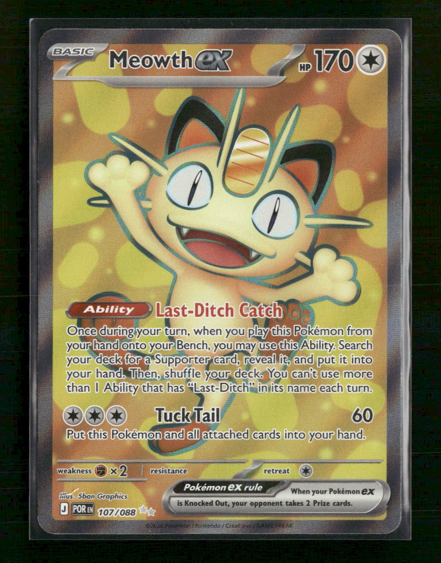 ME03: Perfect Order Meowth ex #107/088