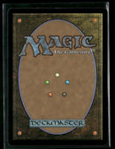 Lorwyn Eclipsed Wistfulness (Borderless) #296