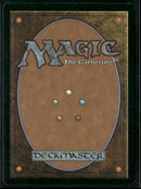Magic 2012 (M12) Primeval Titan #188