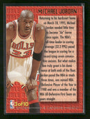 1995-96 Ultra Double Trouble Michael Jordan #3