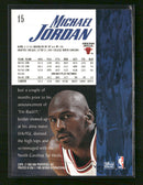 1995-96 SkyBox Premium Michael Jordan #15