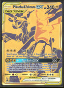 SM Promos Pikachu & Zekrom GX #SM248