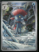 ME: Ascended Heroes Weavile #228/217