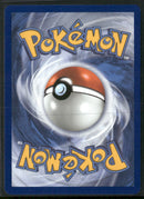 SV: Scarlet & Violet Promo Cards Eevee #173