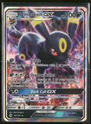 SM Base Set Umbreon GX #80/149