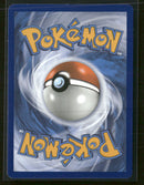 SM Promos Eevee GX #SM233