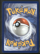 ME: Mega Evolution Promo Chimchar #041
